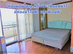 ขายคอนโด มาเมซอง คอนโด ทาวน์อินทาวน์ ลาดพร้าว 112 ขนาด 90.76 ตร.ม. 2 ห้องนอน ชั้น 11 ห้องมุม พร้อมที่จอดรถประจำ 1 คัน ใกล้ บดินทร์เดชา: