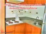 ขายคอนโด มาเมซอง คอนโด ทาวน์อินทาวน์ ลาดพร้าว 112 ขนาด 90.76 ตร.ม. 2 ห้องนอน ชั้น 11 ห้องมุม พร้อมที่จอดรถประจำ 1 คัน ใกล้ บดินทร์เดชา: